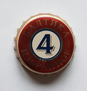 Baltika 4 Originalnoe, Baltika